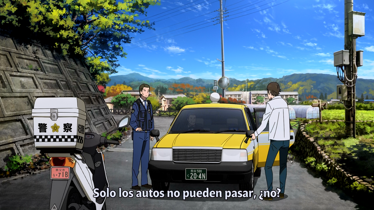 Sora no Aosa wo Shiru Hito yo (Sunshine Fansub)